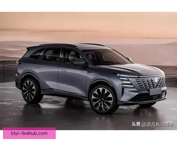 世界杯竞猜赔率深度解析与赛果预测全方位指南