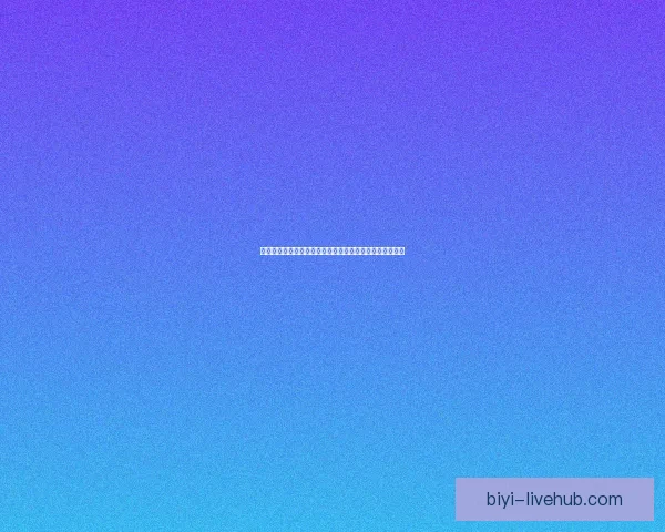 世界杯在线竞猜参与技巧解析与安全稳定平台选择数据研判